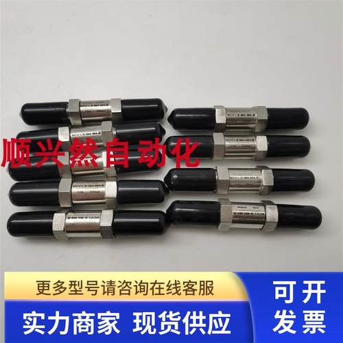 VIGOUR不锈钢316L止回阀VCV1-S-M4-M4-E  206bar单向阀实拍无包装