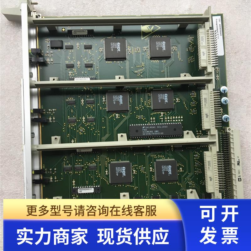 DCS卡件6DD1662-0AB0