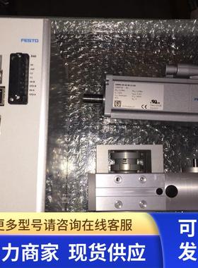 全新原装进口FESTO电动摆动缸ERMB-25+电机552707现货