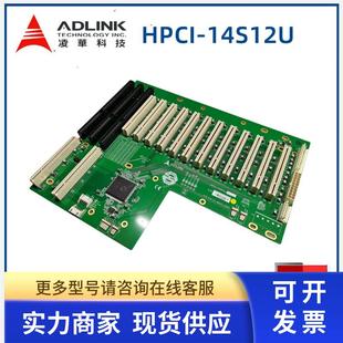 HPCI NuPRO 14S12U工控机底板 852 A301 主板NUPRO ADLINK凌华
