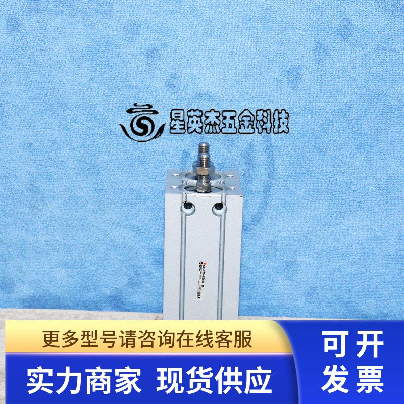 SMC CDU25D-E5622-65 CDU25D-E5822-85 气动气缸拆机件实物拍摄
