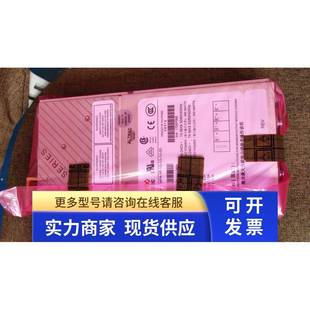 0808 原装 MP4 540 ASTEC 拆机九成新 电源