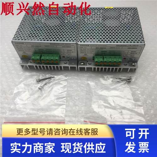 蒂森BVC-208S15 198VDC 1.5S 85VDC电梯配件抱闸控制器实拍装过机