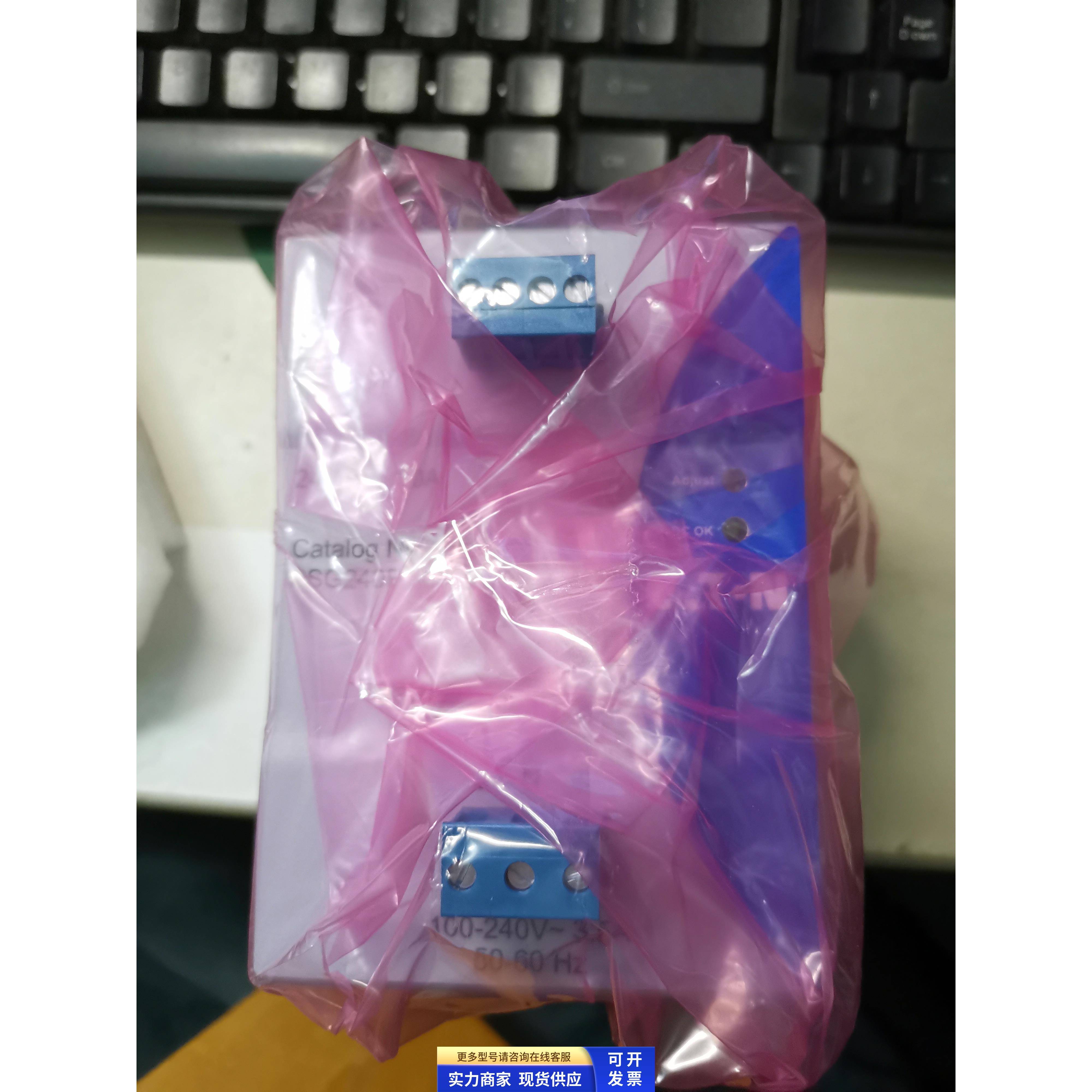 伊顿穆勒EATON 开关电源PSG120E24RM原装正品现货120W,