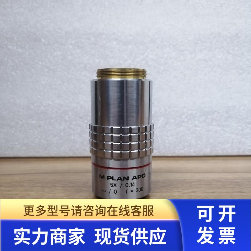 小胖 USMCO M PLAN APO 5X/0.14全复消色差物镜三丰口MM26现货