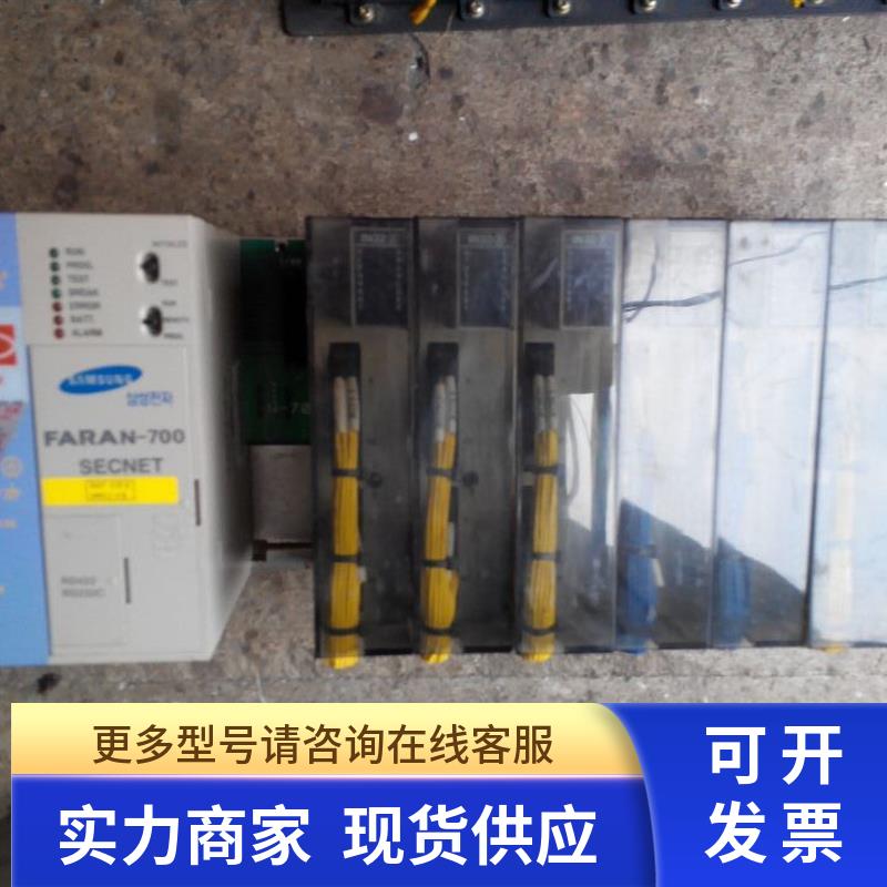 N-700 CPL-7631 /73024/7210A/73484/  议价