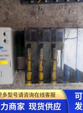 N-700 CPL-7631 /73024/7210A/73484/  议价