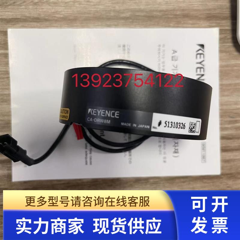 原装全新基恩仕CA-DRW8M.FT-55CA.NU-N11.MU-CB4.FT-50CA