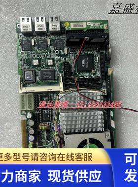 ADLINK EBC-2100T 001 工控主板 51-43303-0B1 实物图 现货