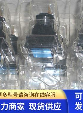 AF16F0S-C1S  富士FUJI minico按钮方形蓝色瞬动