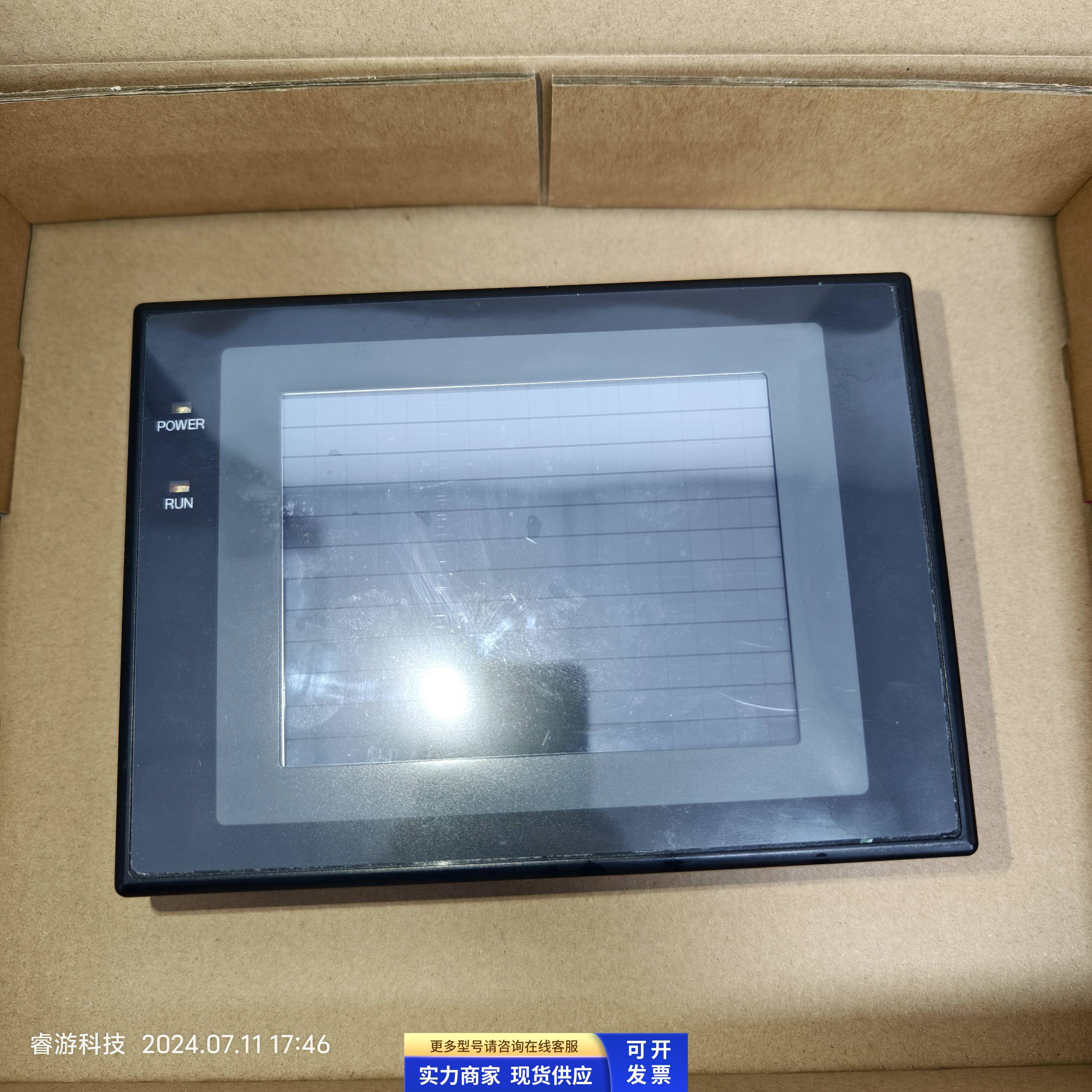 触摸屏维修 NT31C-ST141B-V2 花屏故障维修