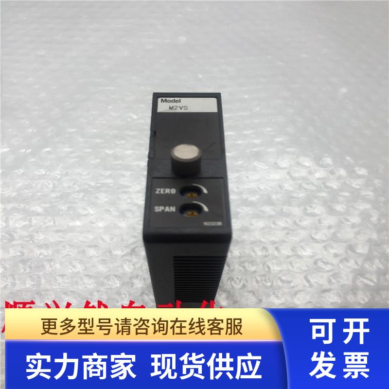 M-SYSTEM爱模信号变送器信号隔离器M2VS-A5-R 24VDC 实拍 询价