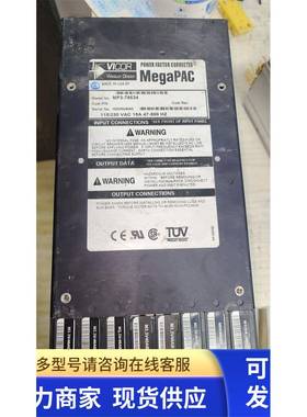 VICOR电源 MegaPAC电源二手 MP3-78534议价源头货