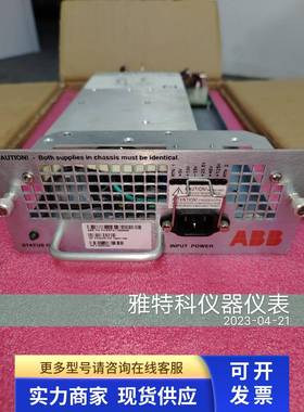 ABB PN PHARPS11000000电源供应器 模块 F4E2A6 议价为准成色好的