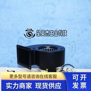 SATOH H8B40SPW905 BLOWER TP105SLU 感应电机鼓风 YOKOGAWA