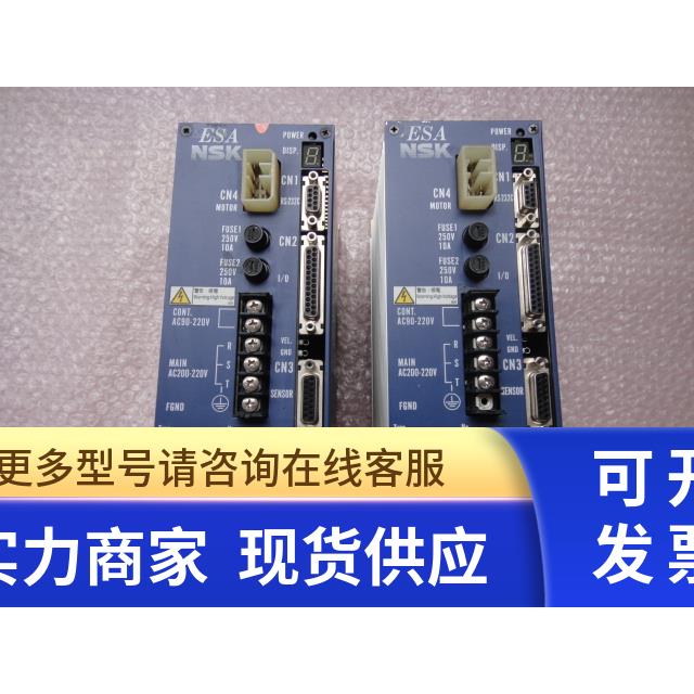 NSK驱动器 ESA-J0002A23-31 询价