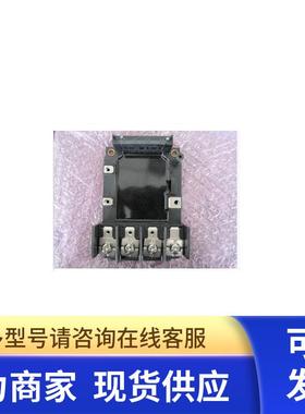 富士 CLK120AA80 用整流模块