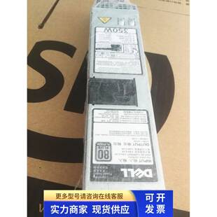 R330 350W电源 DPS 戴尔R320 350AB R420 D350E Dell 0Y8Y65