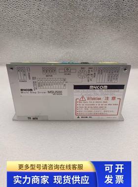 日本MYCOM 驱动器MSU500