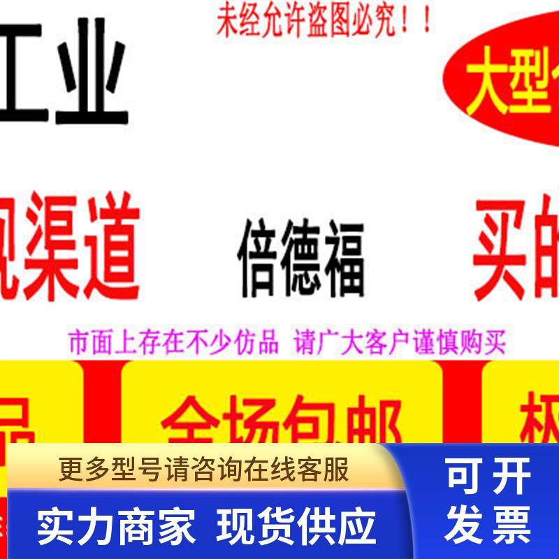 原装美国   派利斯 现货正品TM511-A28-B00C02-D00-E01-G00-H00