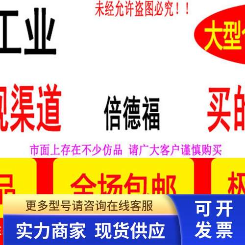 原装美国   派利斯 现货正品TM511-A28-B00C02-D00-E01-G00-H00