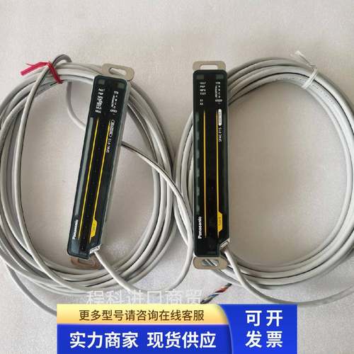 全新正品光幕传感器SF4C-F15 SF4C-F15D/F15E现货