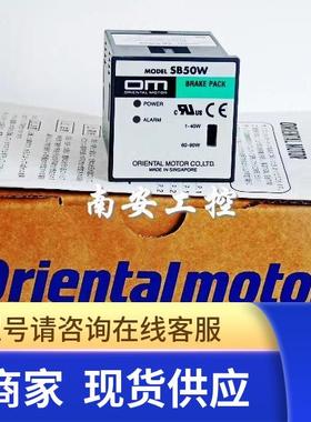 SB50 SB50W SBR502 SBR501 SBMR502 BMP502H BMP501M 东方调速器