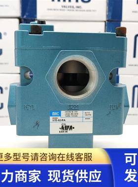 美国MAC正品PRA1A-ECAA包邮 原装