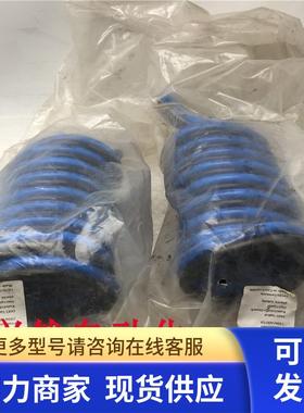 FESTO/费斯托双螺旋形气管PUN-12X2-S-1-DUO-BS 197629 实拍 询价