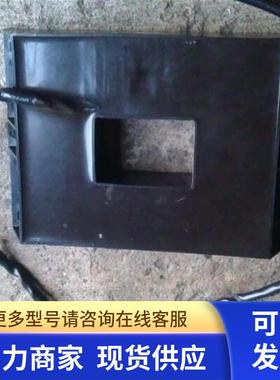 互感器NEFT 3  议价