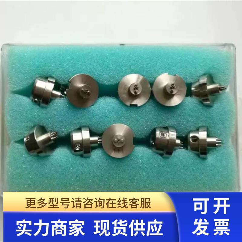 KV6-M7113-1XX YAMAHA TPYE111原装0603点胶嘴 公制1608