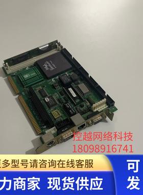 研华主板 PCA-6154 A2 -01-1 ISA主板 带网口 带CPU 内存