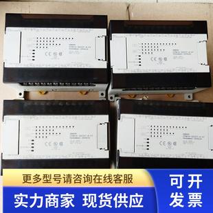 30CDR 30CDT 40CDR CPM1A