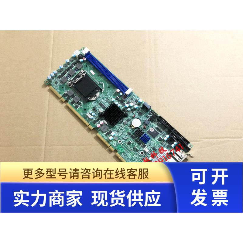 瑞传ROBO-8110VG2AR-Q67 102 B930A283AB18110821 SPI-Q6702-LLVA