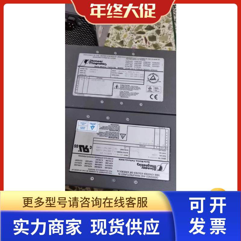 Pioneer电源二手现货议价 PM3328BP-6 PM3326B-6-1-2-E 维修