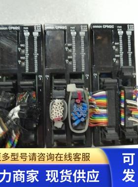 小胖 /CPM2C-32CDTM-D二手PLC模块实拍包好