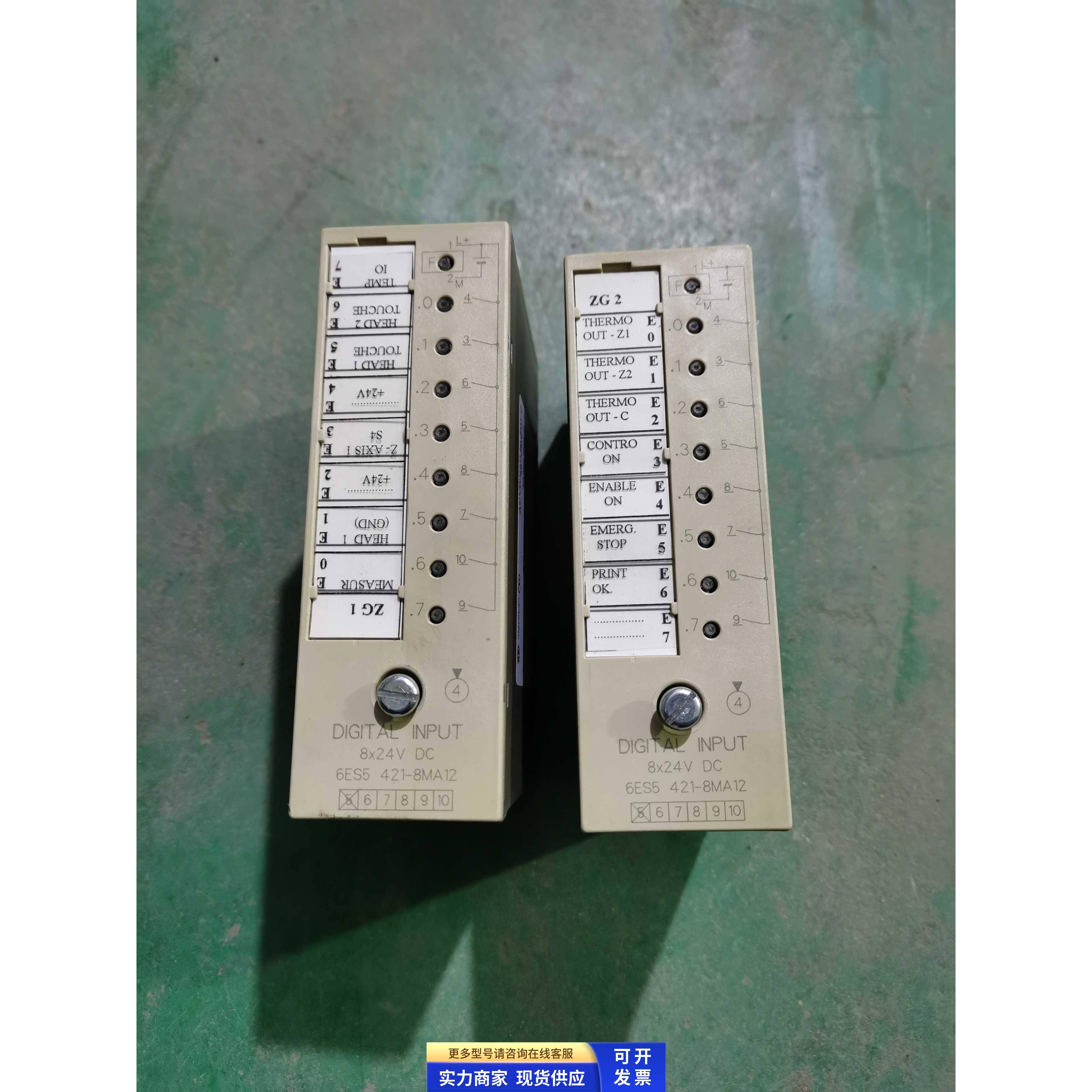 西门子模块6ES5 421-8MA12 6ES5421-8MA12 原装实图 二手