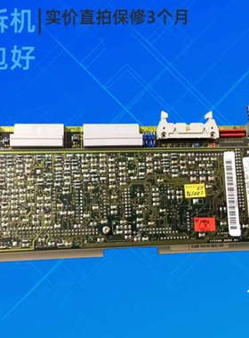 变频器CU2主板6SE7090-0XX84-0AJ0一套6SE7090-0XX84-0AF0