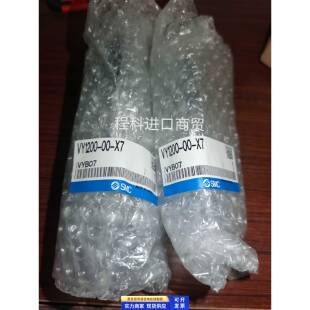 全新原装 正品 现货实物 SMC比例阀VY1200