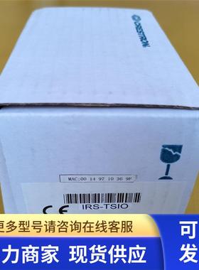 *现货销售*全新原装快思聪CRESTRON 模块 IRS-TSIO 现货