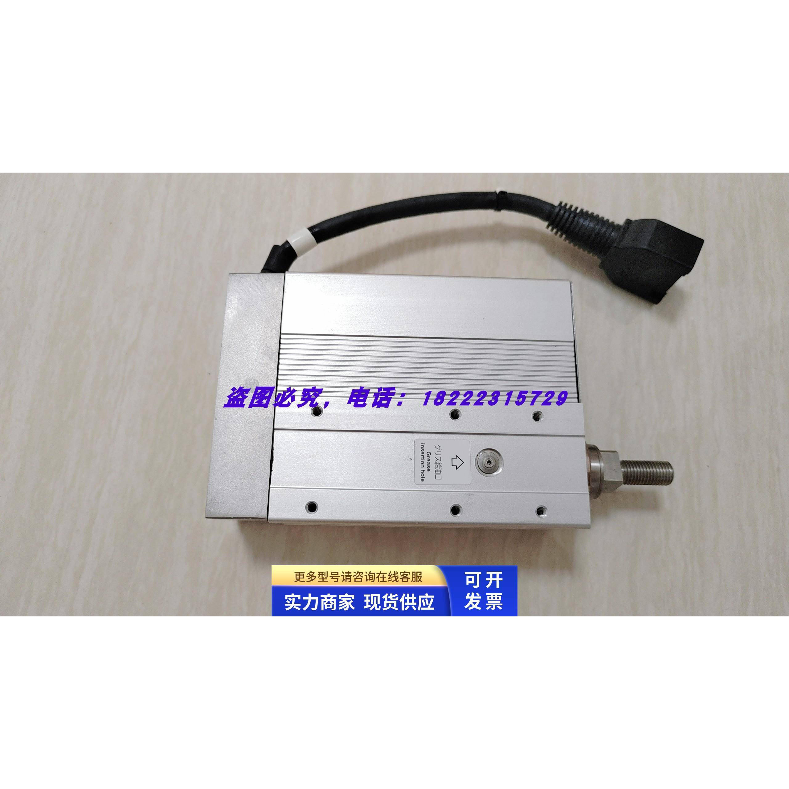 日本IAI电缸/机械手RCP2-SRGS4R-I-35P-5-70-P3-S-B-GS2 可配整套