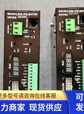 * ABLD60L  D305R-2 ADLEEPOWER爱德利 驱动器 现货