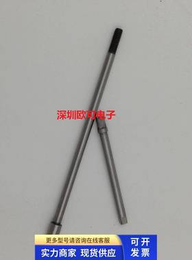 KAVO SycoTec Depanelist 6740552 6741472 4025HY主轴拉杆夹头