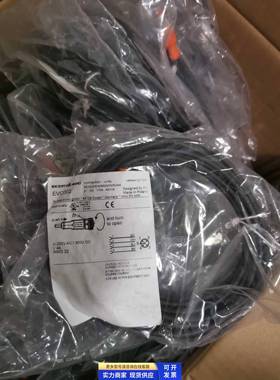 IFM EVC002连接线EVC005现货