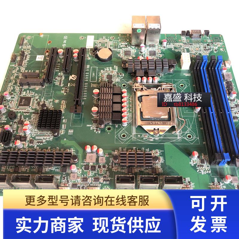 NVR25 网络机主板1151针   实物图 可测试现货