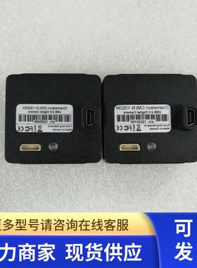 二手 Point Grey/灰点Chameleon CMLN-13S2M工业黑白相机成色新