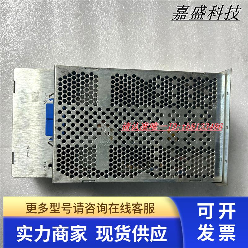 SP228 工控电源 实物图 现货