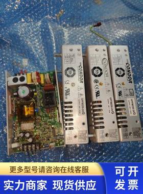 CONDOR 直流电源 GPFM250-24G 二手拆机议价