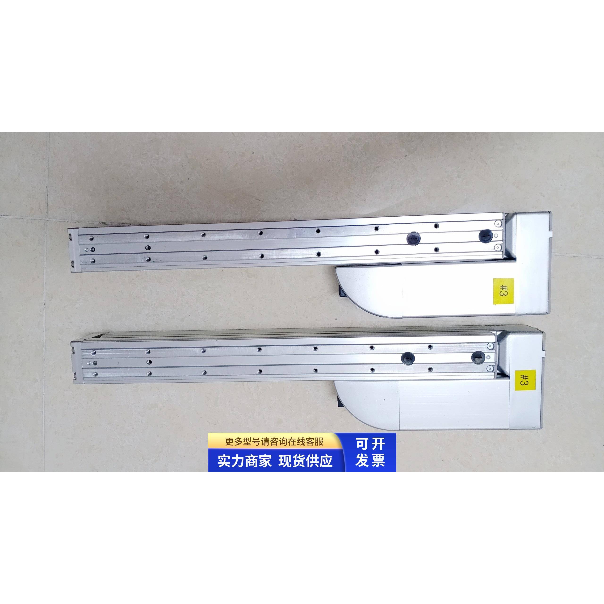 日本IAI电缸RCP6-TA4R-WA-35P-5-240-P3-R05-B-DB-ML(可配整套)