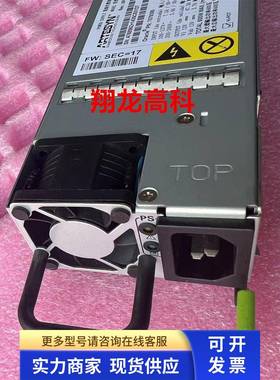 Sun X3-2 Sun X4170M3 7 7079395 7047410 AA27020L 电源成色新